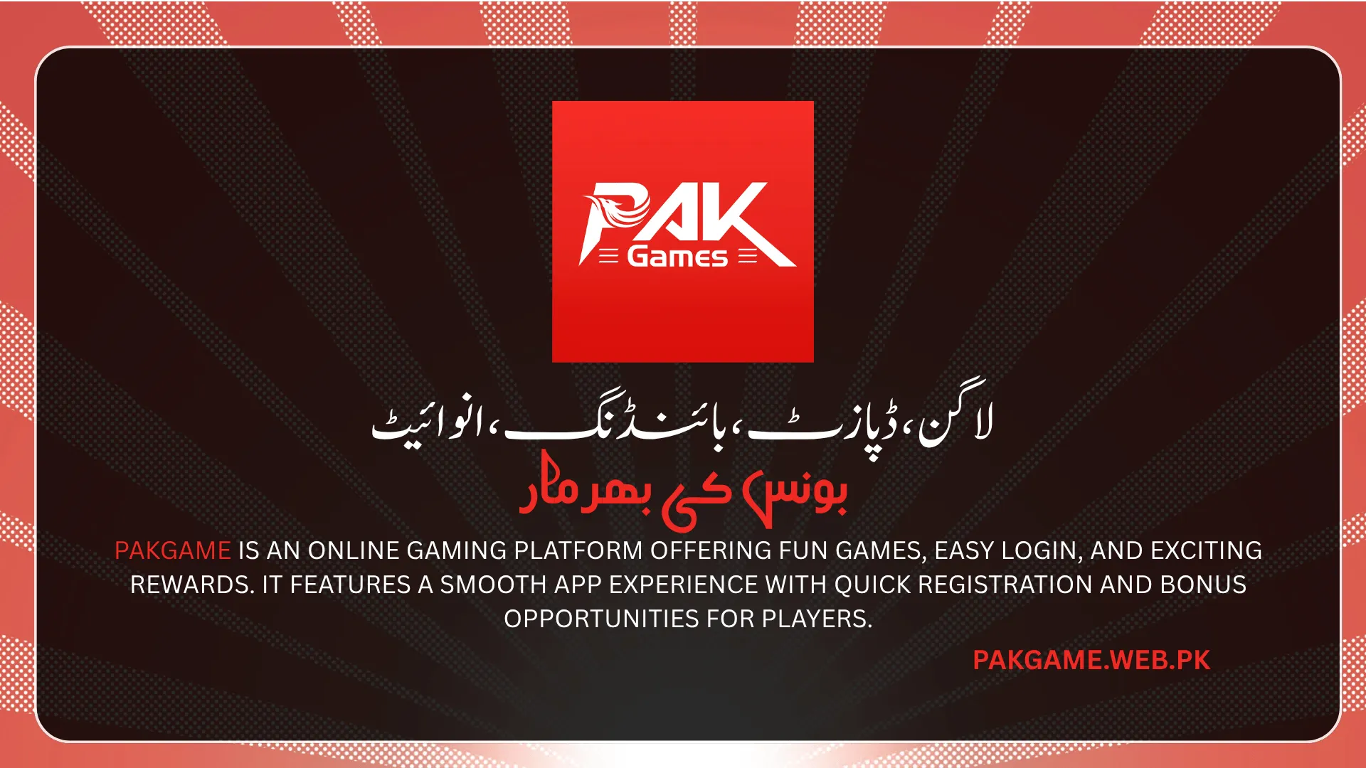 Pak Game – A Complete Online Gaming Experience in Pakistan